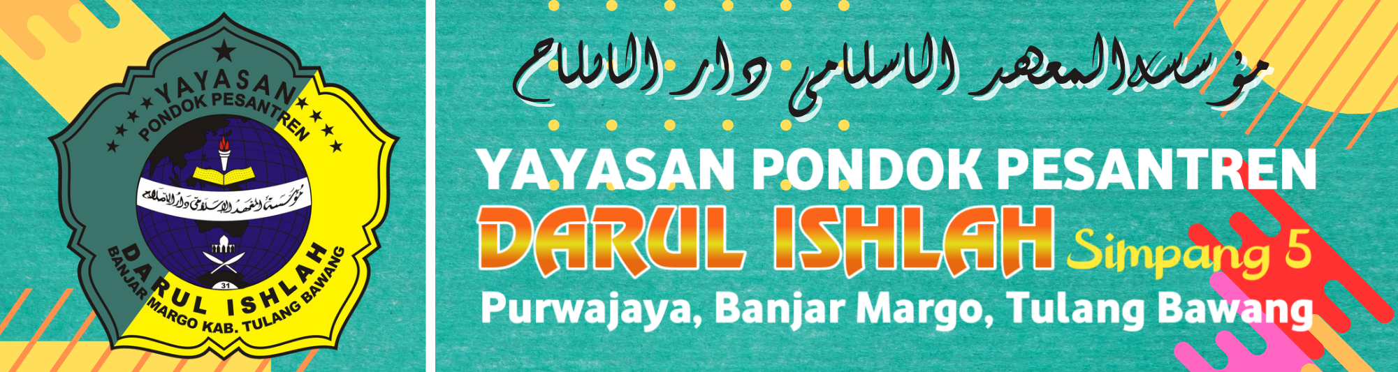 Pondok Pesantren Darul Ishlah Simpang 5